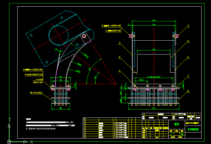 ˮƽݔ͏cadD