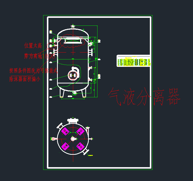 Һx_D(zhun)N2000CADDdwgD