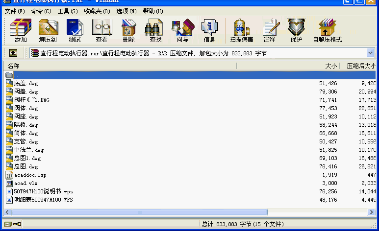 ֱг늄(dng)(zh)