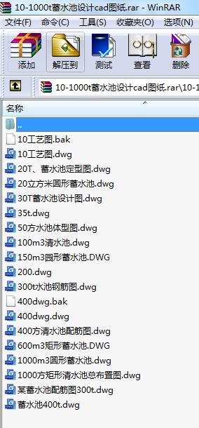 10-1000tˮOӋcadD