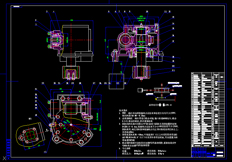 D(zhun)C(j)(gu)b  G1210-00