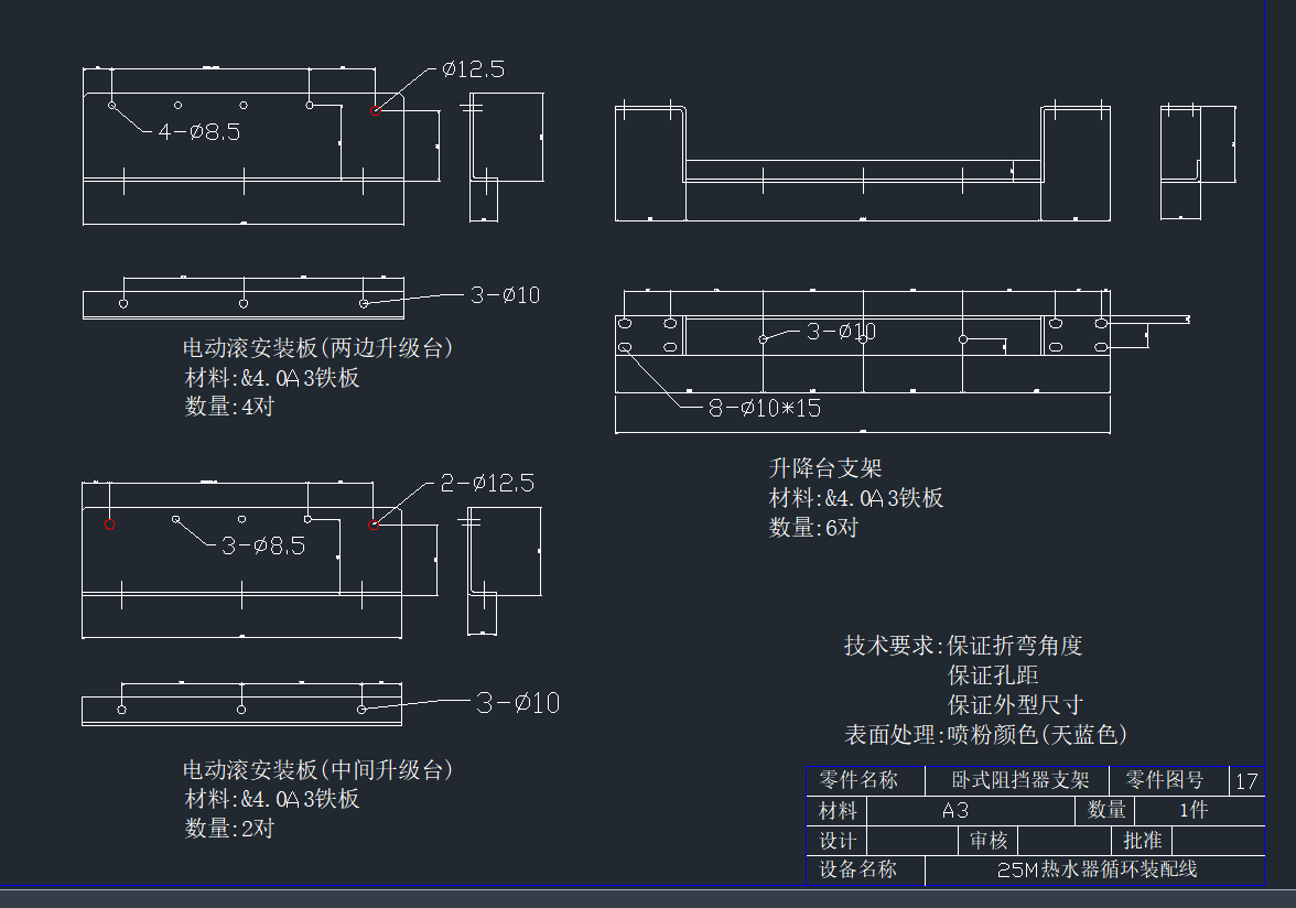 25Mˮѭh(hun)b侀-Pʽ֧DCADD