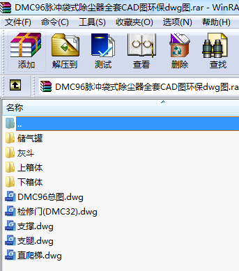 DMC96}_ʽmȫCADDhdwgD