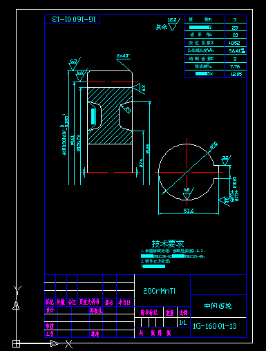 gX݆cadD X(sh)23