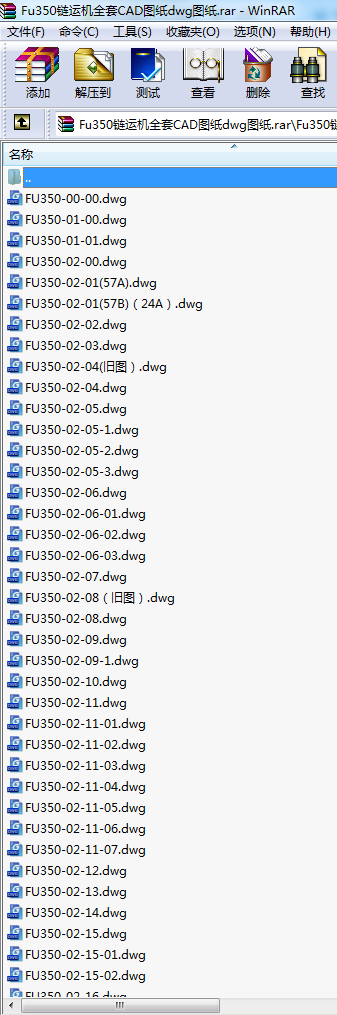 Fu350\CȫCADDdwgD