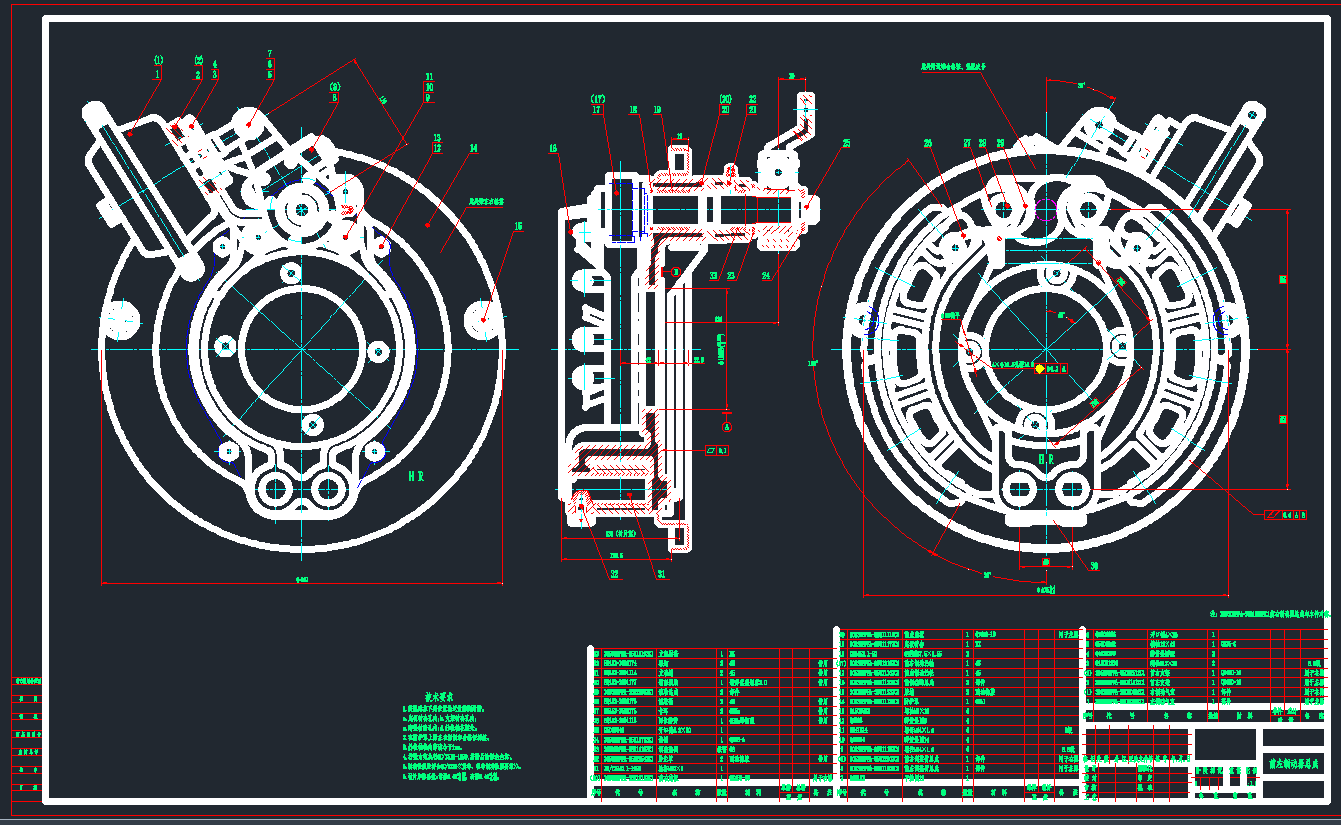 3501100ǰƄ(dng)1CADD