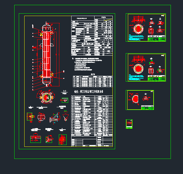 DN500ʽйʽQC(j)еO(sh)cadD