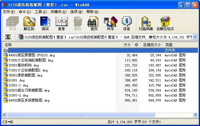 3120LXCbDף