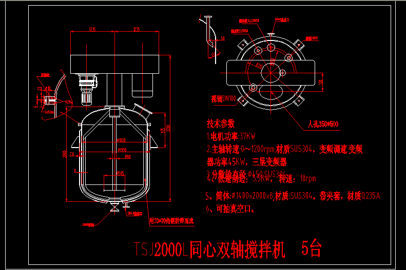 TSJ2000LͬpSC