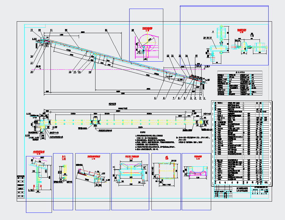 TD75-800VƤC(j)DT75B800X51900ƤC(j)cadDdwgD