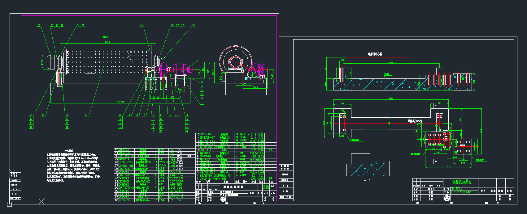 ĥCػbcadDCеO(sh)cadD