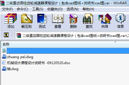 ֱXAX݆pnOӋcadD+f)cadD