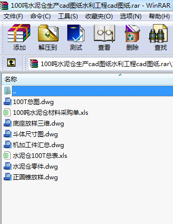 100ˮ}acadDˮcadD
