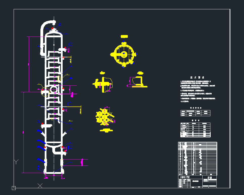 ϩsO(sh)cadD