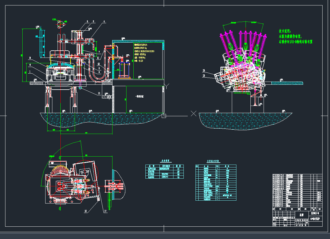 20��늻��t���DCAD�D��