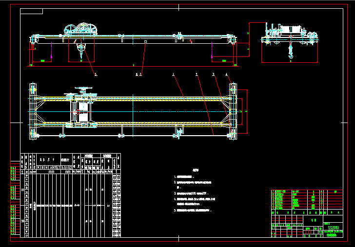 ք(dng)pؙC(j)cadD Gn=16t,20t ,S=10~17m