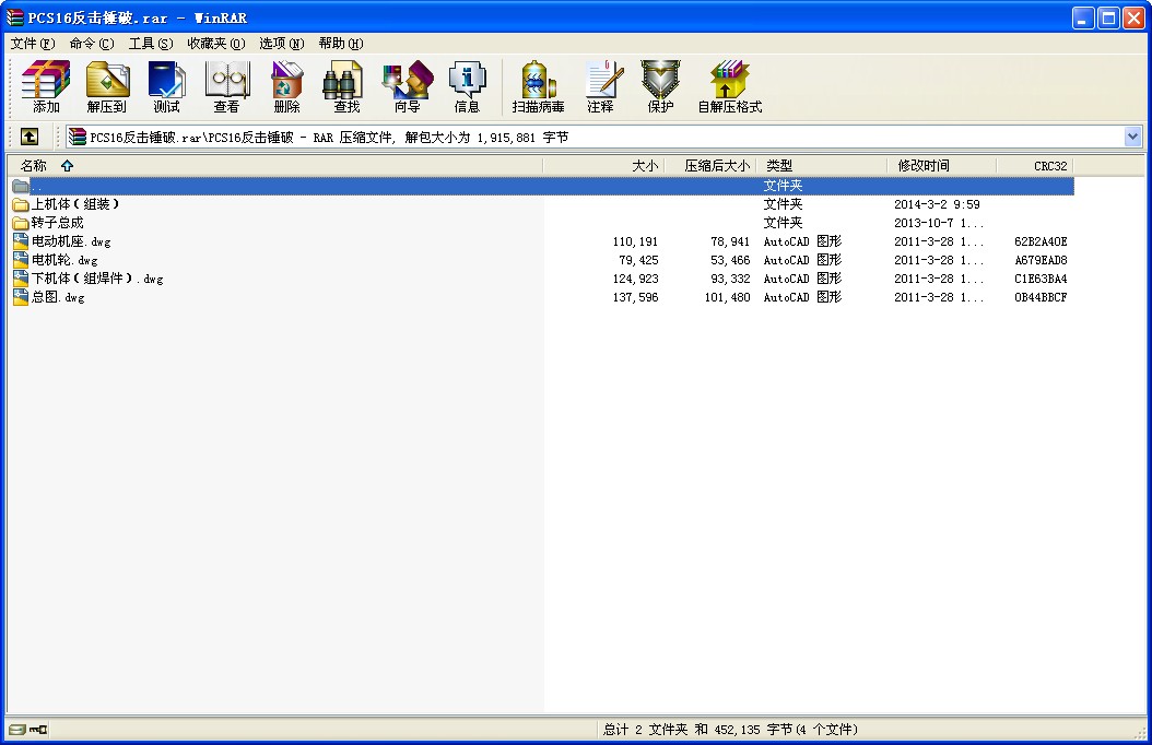 PCS16ʽCCADD