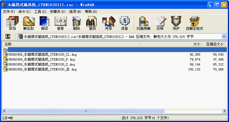 ͲʽxC_CTXN1030D