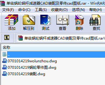 μ΁݆΁UpCADb估cadD