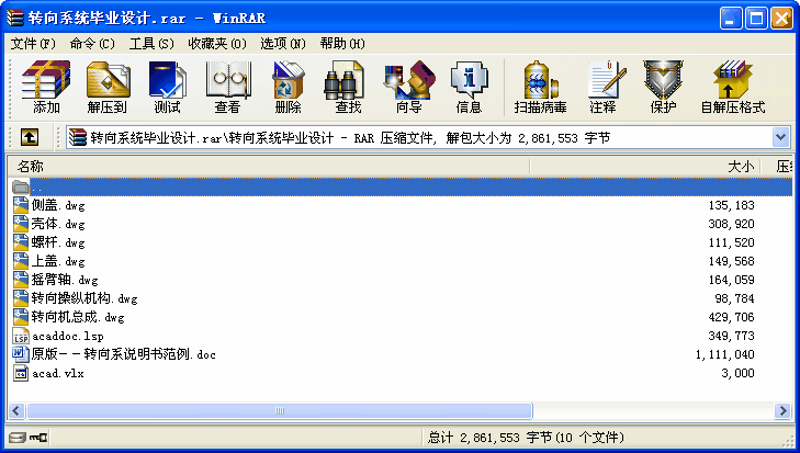 DϵyIOӋ