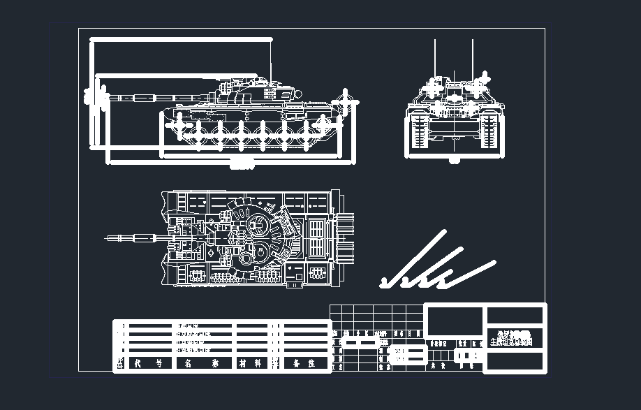T-90_(zhn)̹˿bcadDdwgD