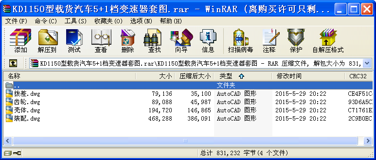 KD1150d؛܇5+1n׃׈D