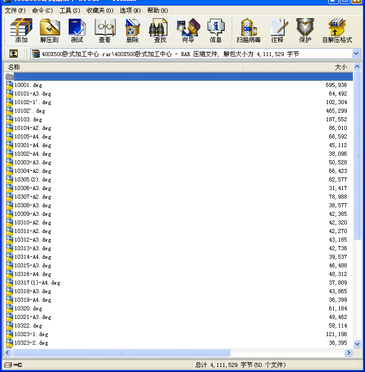 400X500Pʽӹ