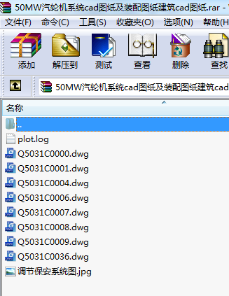 50MW݆CϵycadDbDcadD