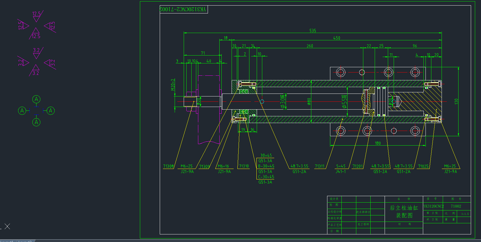 71002С͸bDCADD
