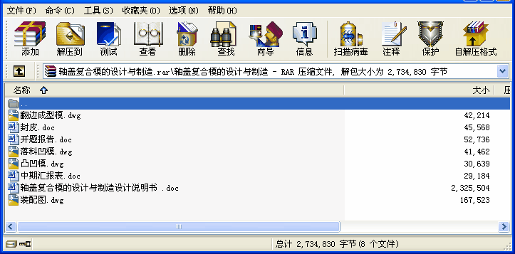 SwͺģOӋc쮅IOӋ