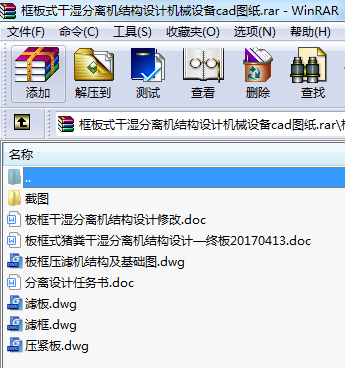 ʽɝxCY(ji)(gu)O(sh)ӋCеO(sh)cadD