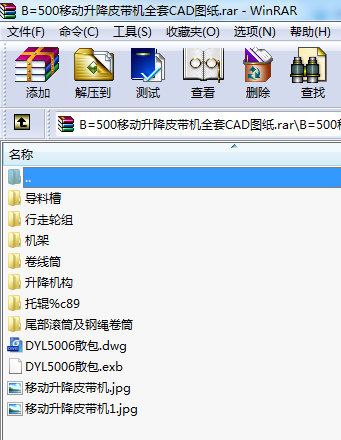 B=500ƄƤC(j)ȫCADD