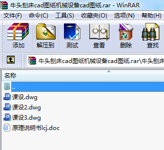 ţ^ٴcadDCеOcadD