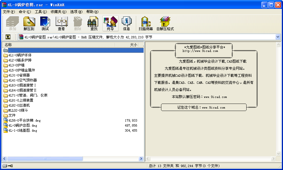 4L-0偠tȫbD