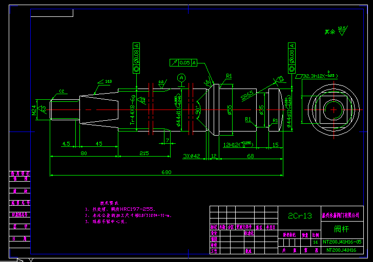 yU NT200J41H16-05