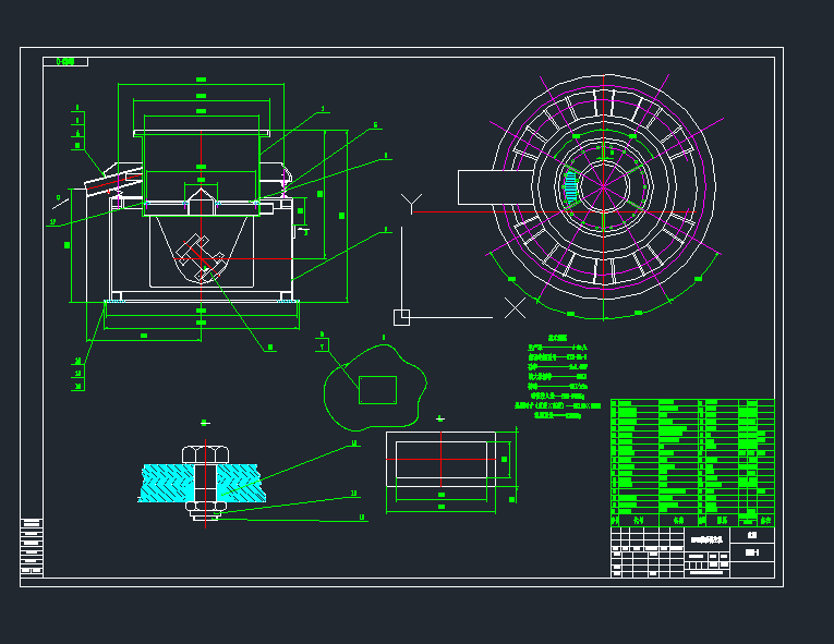 S563CDCеO(sh)cadD