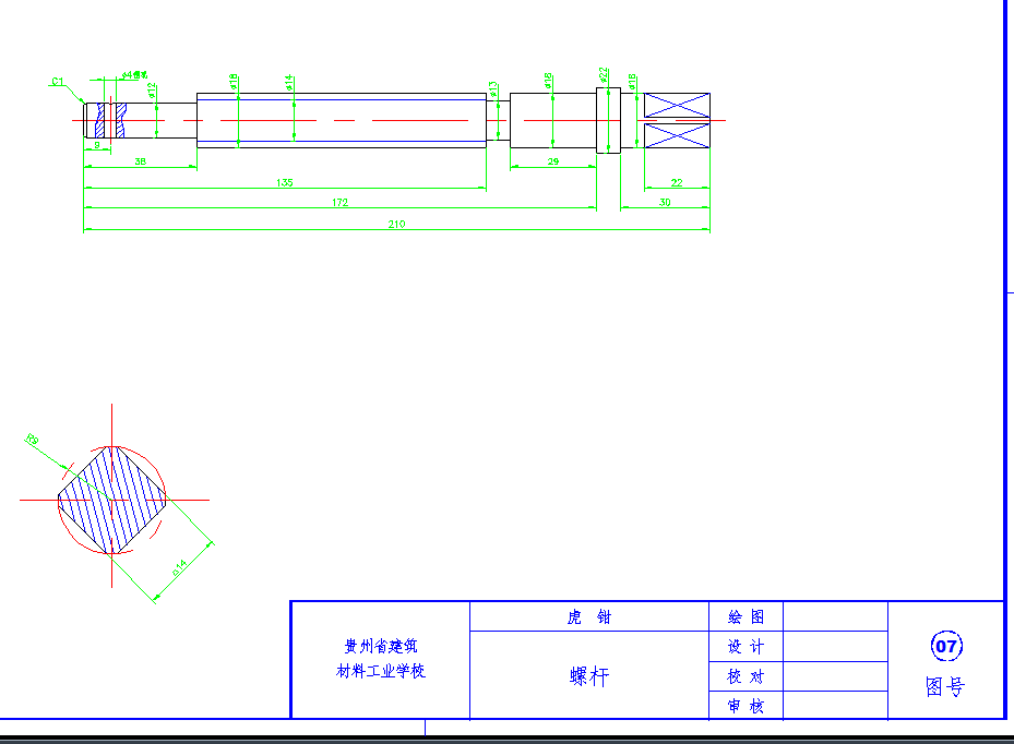 8-25MPaˮCADD