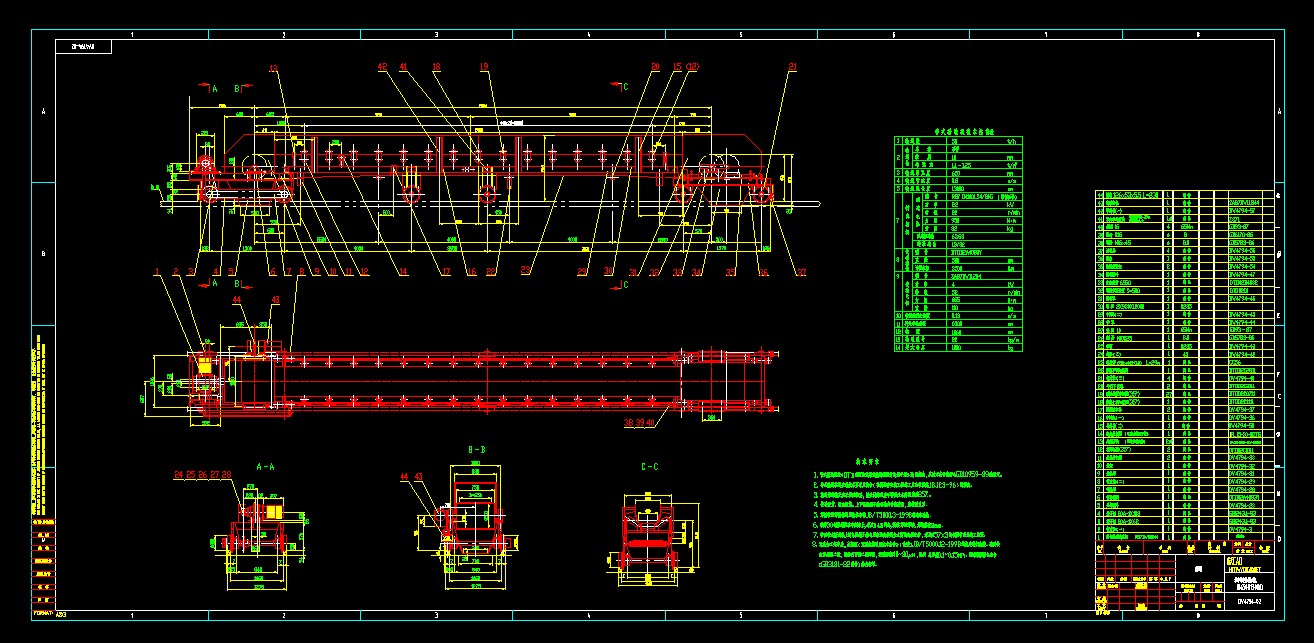 B650������}Ƥ���C