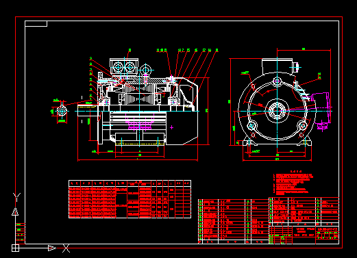 Y2-132 FF265ஐ늄әC(j)(50Hz IP55 B35)