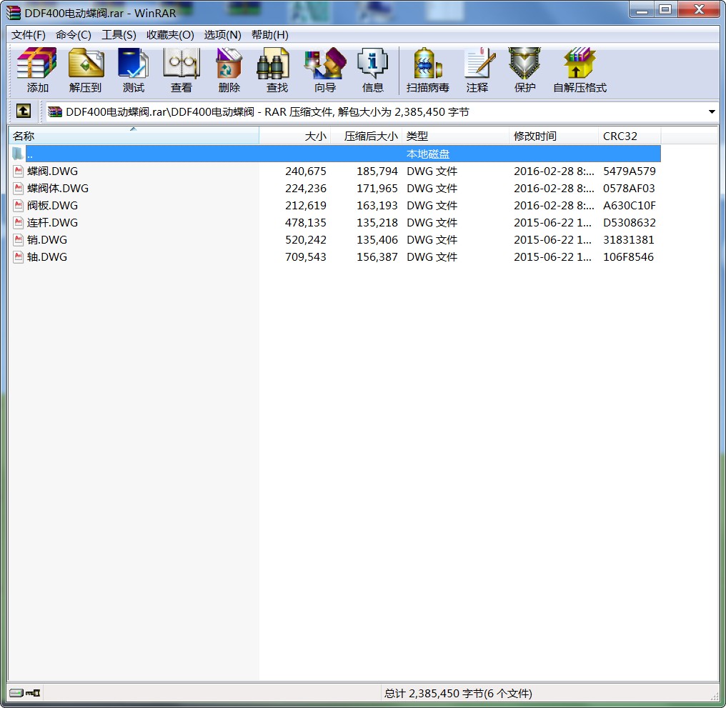 DDF400늄ӵy