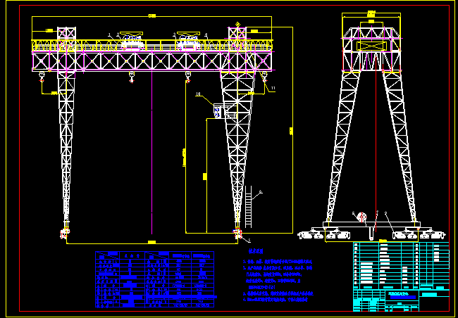 pTʽؙCME(50t+50t)X55m H=45m