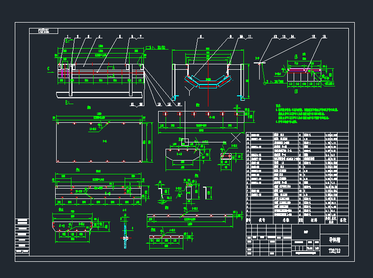 TD75Ƥ��ݔ�͙CB=800���ϲ�dwg�D��