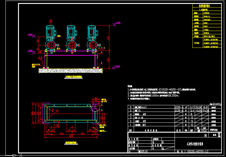 ʯӋ(j)ðbD 1003S-H0201-13
