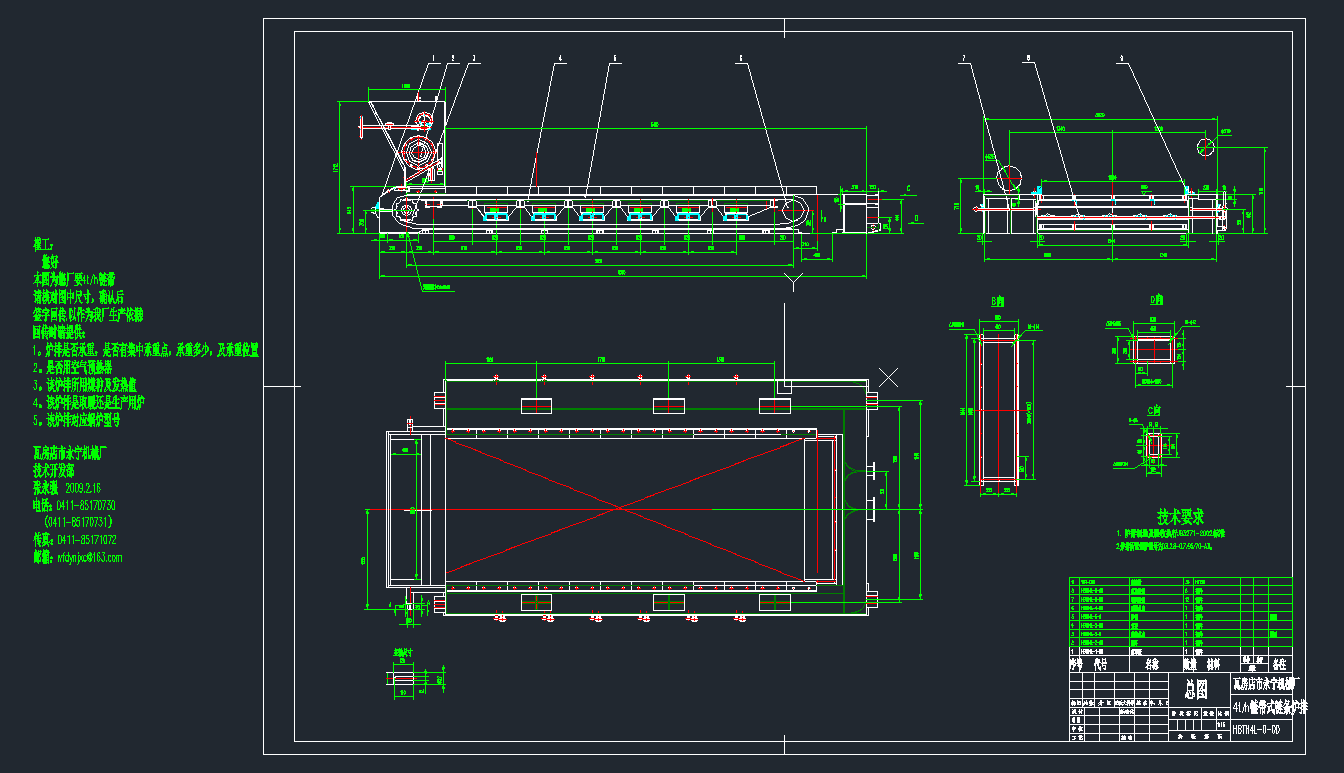 HBTH4L-0-0D偠ttcadD