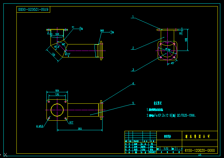 ؙC 6150-120000-1020