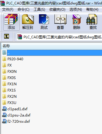 PLC_CADD(Pă(ni))cadDdwgD