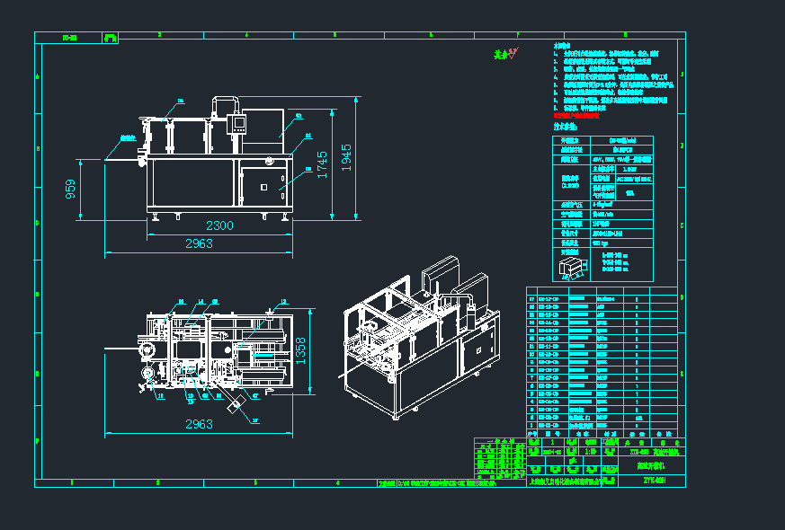 ZYK-03H20_CcadDPʽcadD