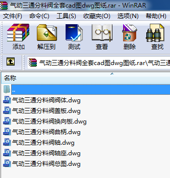 ͨyȫcadDdwgD