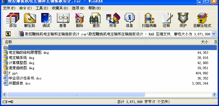 ص㊙CSSϰOӋ