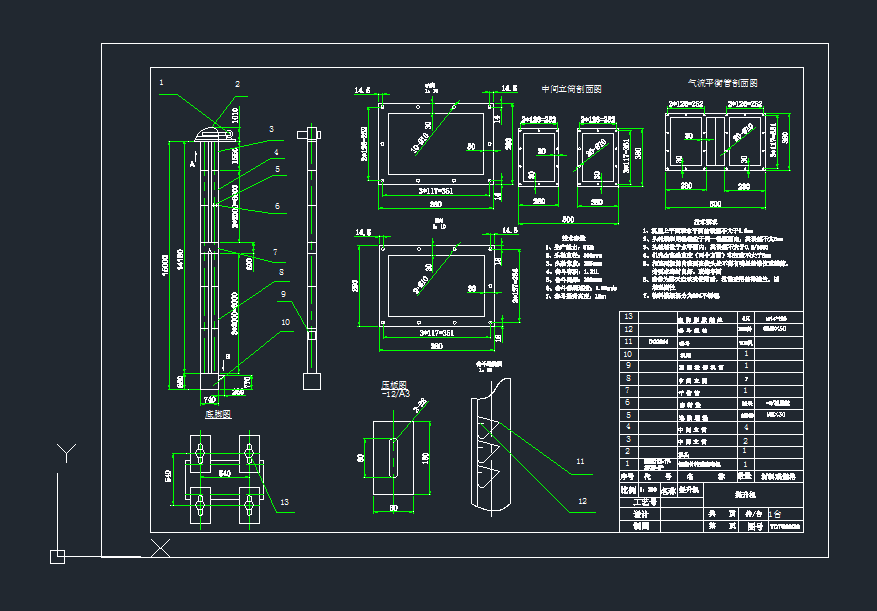 CTDTG36-23cadD